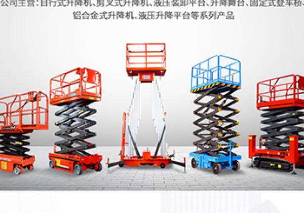 大关​出口成为核心增长引擎